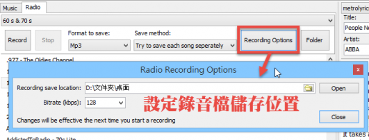 國(guó)外音樂播放器(OooPlayer)