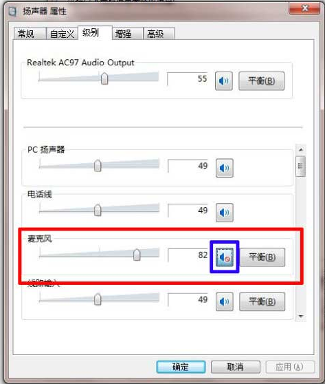 金龍屏幕錄像專(zhuān)家